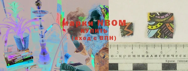 MDMA Абдулино