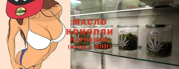 MDMA Абдулино