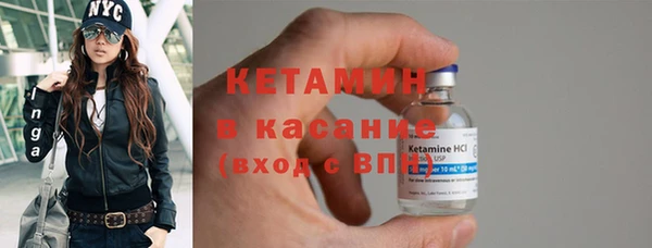 гашишное масло Абинск