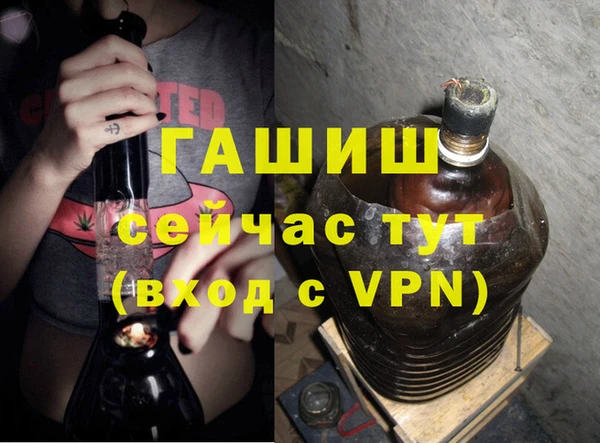MDMA Абдулино