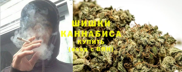 MDMA Абдулино