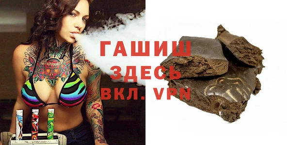 MDMA Абдулино