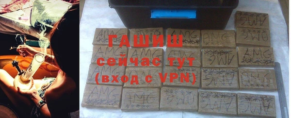 MDMA Абдулино