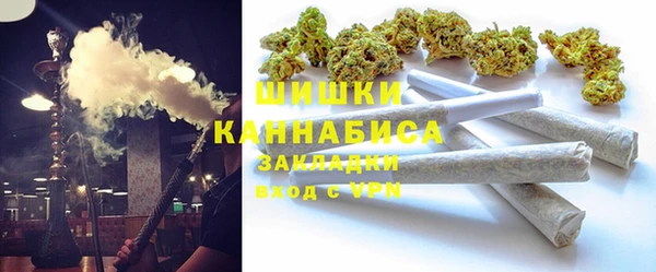 MDMA Абдулино